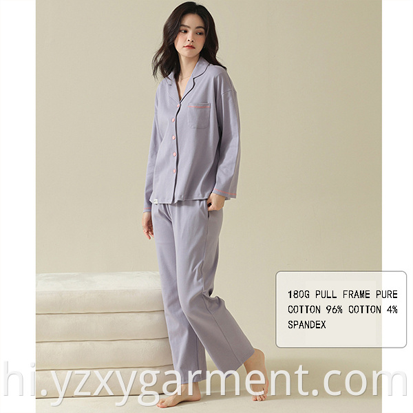 Pajama suit